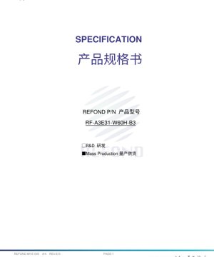 Murfin Takardar PDF - Bayanan Fitarwar Haske LED RF-A3E31-W60H-B3 - 3.0x3.0x0.55mm - 2.8-3.4V - 1.428W Max - Matsayin Mota