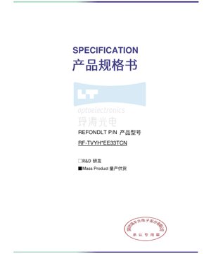 PDF文档封面 - 3030 白光LED规格书 - 尺寸 3.00x3.00x0.55毫米 - 电压 2.8-3.6伏 - 功率约1.5瓦