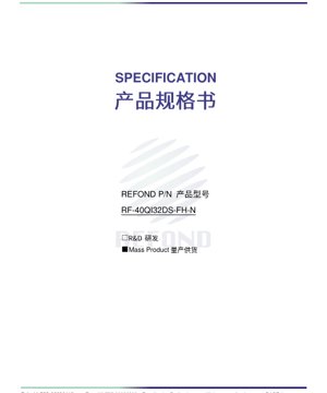 PDF-Dokumentendeckel - RF-40QI32DS-FH-N Weiße LED Spezifikation - PLCC-2 Gehäuse - 2,8x3,5x1,82 mm - 3,0 V - 60 mA - 22,5 lm - 4290 K CRI97