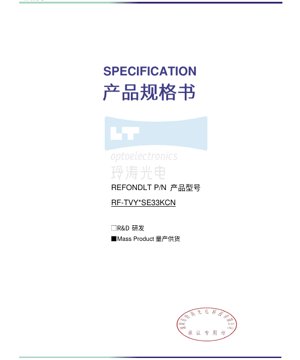 PDF-Dokumentendeckel - LED SMD 3,0x3,0x0,55mm Weiß - Technisches Datenblatt - Durchlassspannung 3,0-3,8V - Leistung 3,42W - Lichtstrom bis 300lm