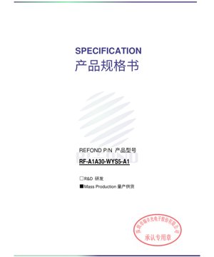Capa do documento PDF - Datasheet LED Amarelo 3.5x2.8x1.84mm 3.4V 102mW - Invólucro PLCC - Qualificado AEC-Q101