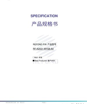 Kifuniko cha Hati ya PDF - Ufafanuzi wa Taa ya LED ya PLCC4 ya Manjano - Ukubwa 3.50x2.80x1.85mm - Volti 2.8-3.3V - Nguvu 0.231W - Waraka wa Kiufundi