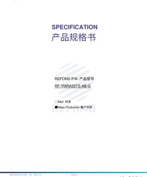 Murfin Takardar PDF - REFOND Yellow LED RF-YMRA30TS-AB-G - 2.8x3.5x1.85mm - 2.0-2.6V - 196mW - 584.5-594.5nm - Matsayin Mota