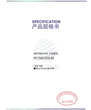 PDF নথির কভার - হলুদ এসএমডি এলইডি স্পেসিফিকেশন - ২.০x১.২৫x০.৭মিমি - ভোল্টেজ ১.৮-২.৪ভি - পাওয়ার ৭২এমডব্লিউ - বাংলা প্রযুক্তিগত নথি