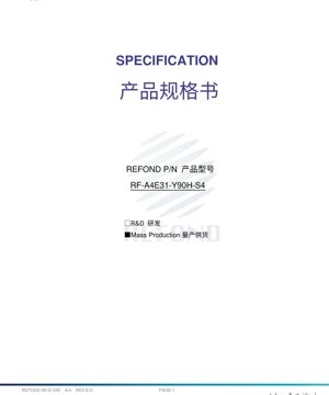 Обложка PDF-документа - Техническая документация SMD желтого светодиода 3.0x3.0x0.55мм - прямое напряжение 2.0-2.6В - рассеиваемая мощность ~1.09Вт