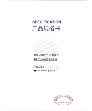 Portada del documento PDF - Especificación de LED Amarillo SMD 0402 - Dimensiones 1.0x0.5x0.4mm - Tensión 1.7-2.4V - Potencia 48mW - Hoja de Datos Técnica en Español