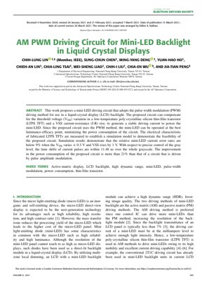 PDF নথির প্রচ্ছদ - LCD Mini-LED ব্যাকলাইটের জন্য AM PWM ড্রাইভিং সার্কিট: বিশ্লেষণ এবং অন্তর্দৃষ্টি