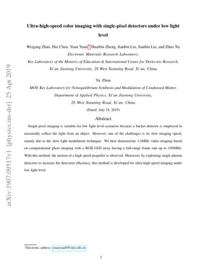PDF文档封面 - 弱光条件下基于单像素探测器的超高速彩色成像